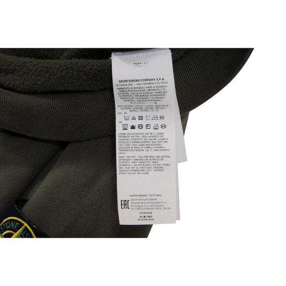 Stone Island Mens Hoodie Size XL Olive Green Compass Patch Logo Pullover Sweater - Picture 10 of 12